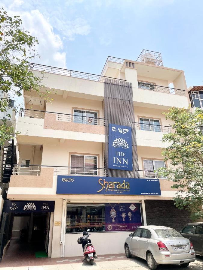 The Inn Mysore Exterior photo